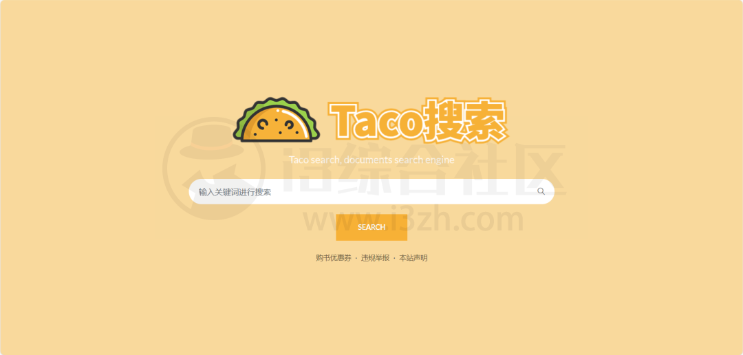 Free Control、DY无水印解析、Taco搜索，3款非常实用的小工具！